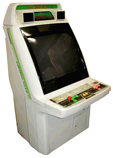 sega arcade cabinet