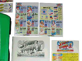 Capcom - CPS 2 System B board - Super Street Fighter II The Tournament Battle